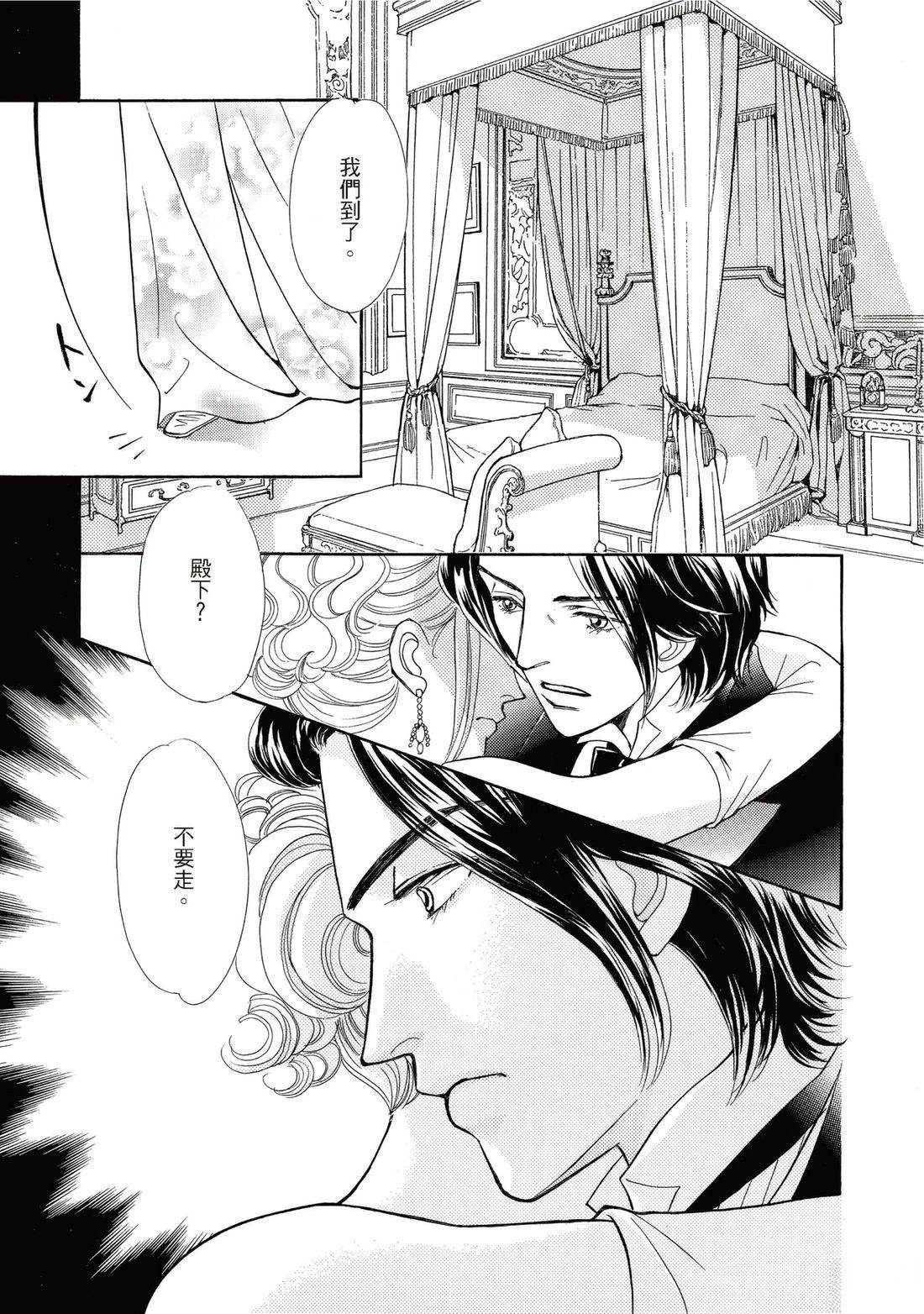 第1卷58