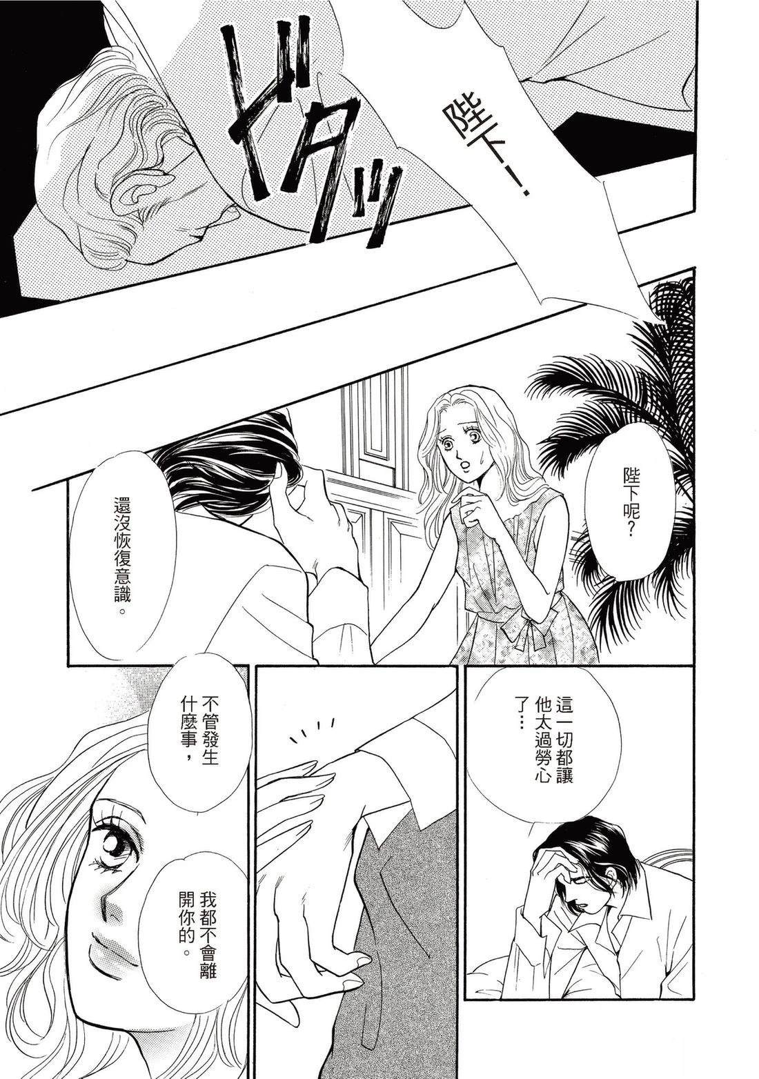 第1卷140
