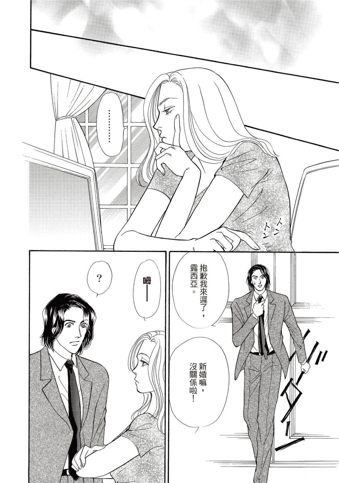 第1卷133