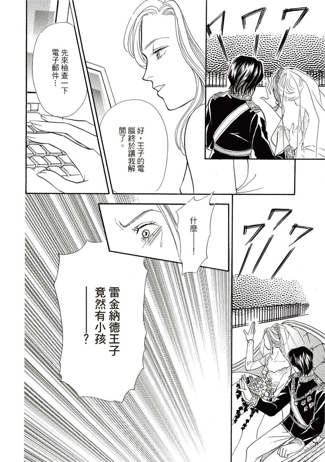 第1卷127