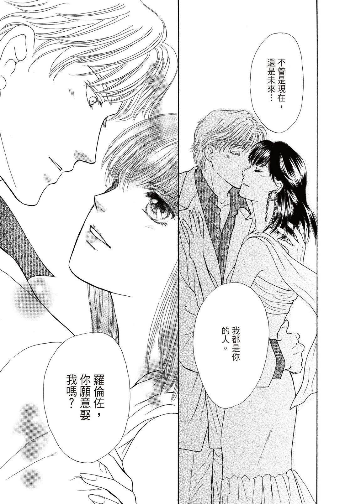 第1卷115