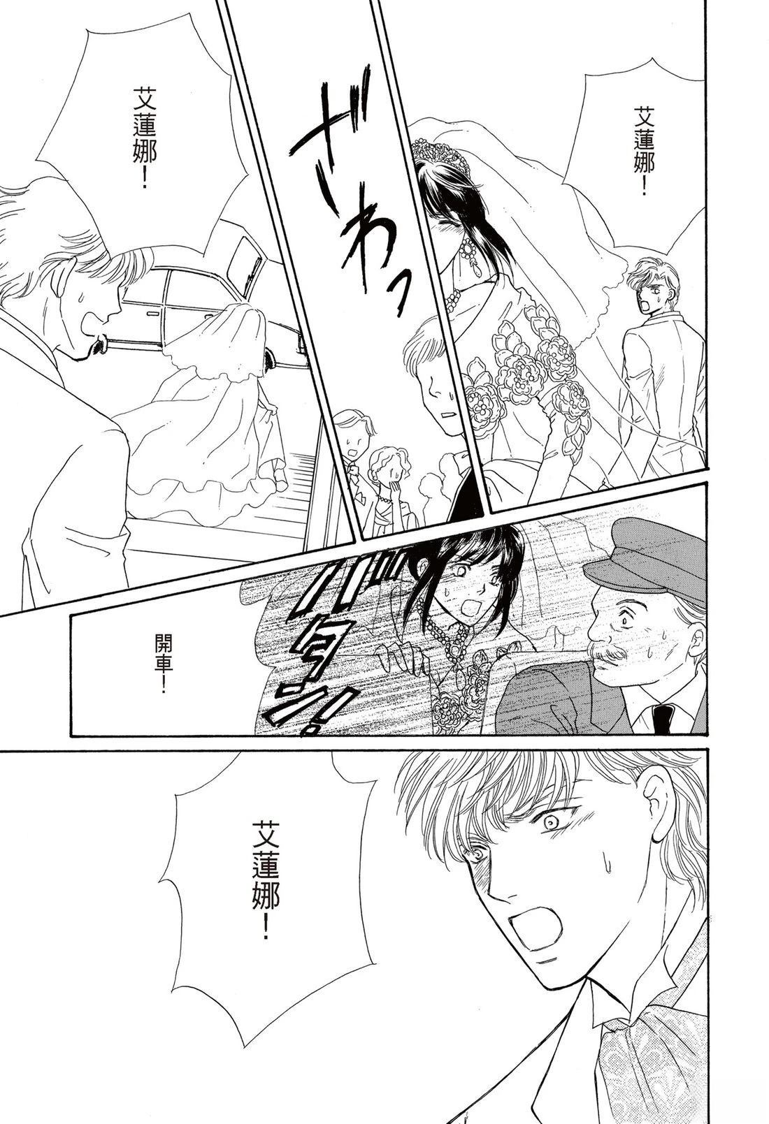 第1卷83