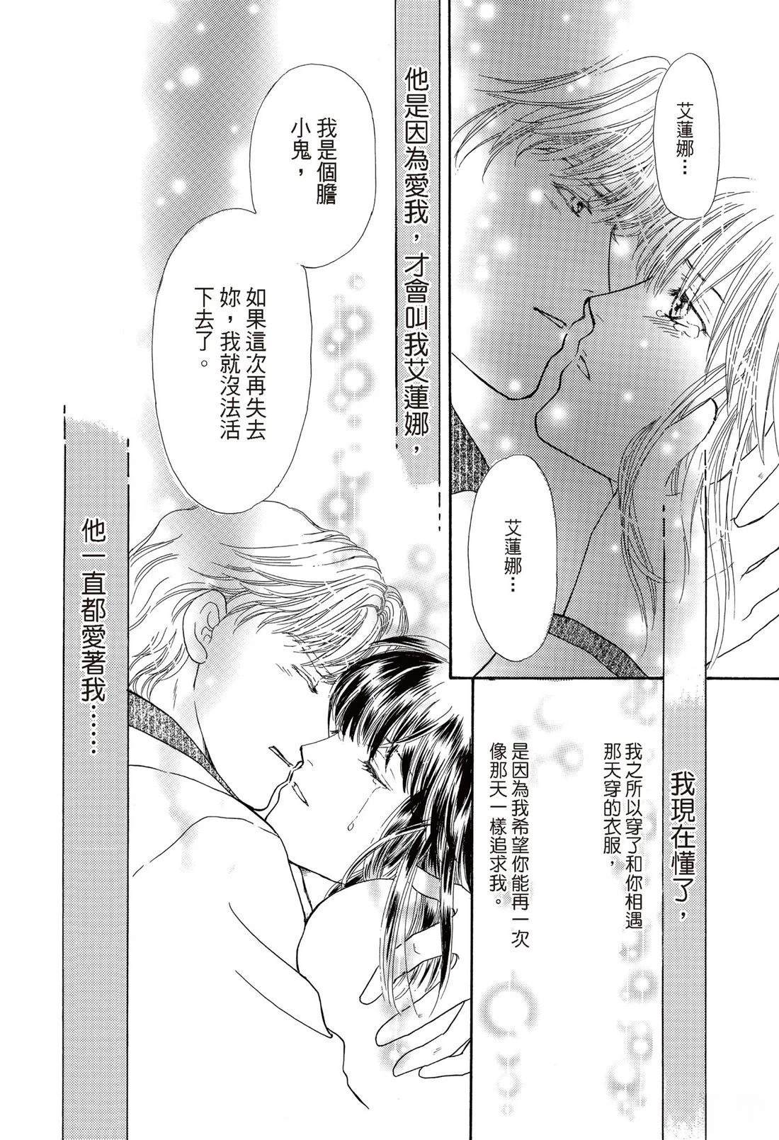 第1卷114