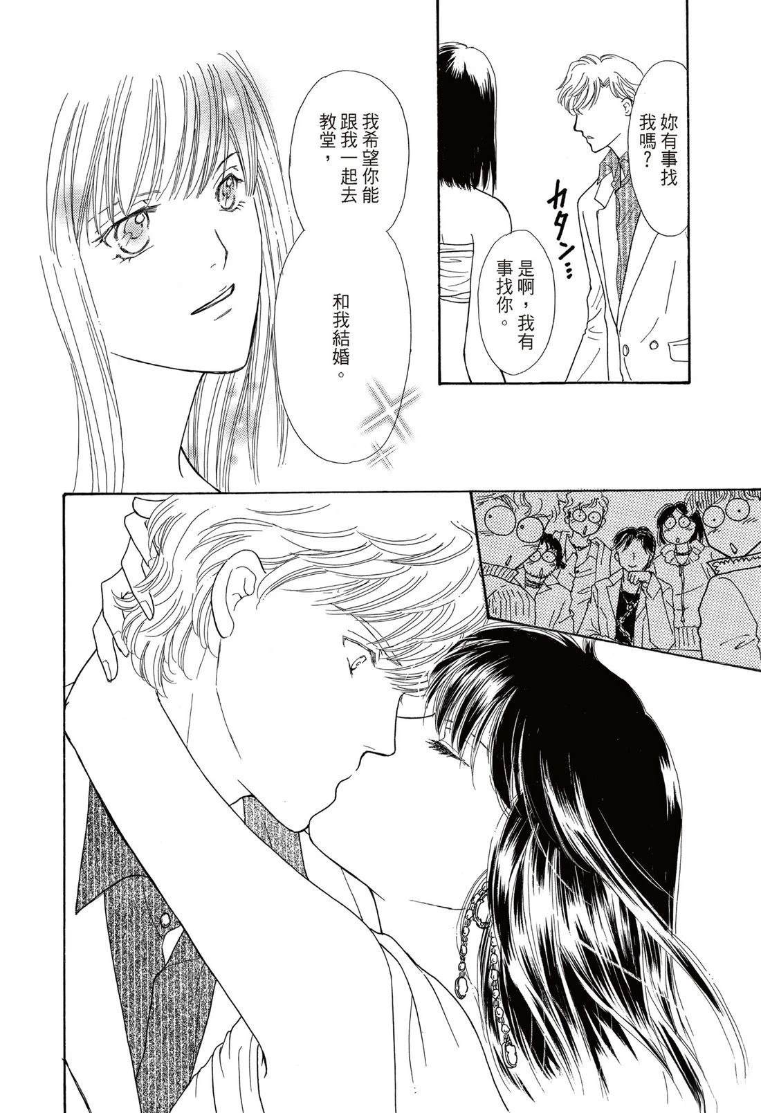 第1卷110