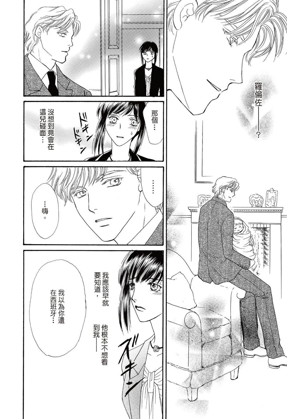第1卷100