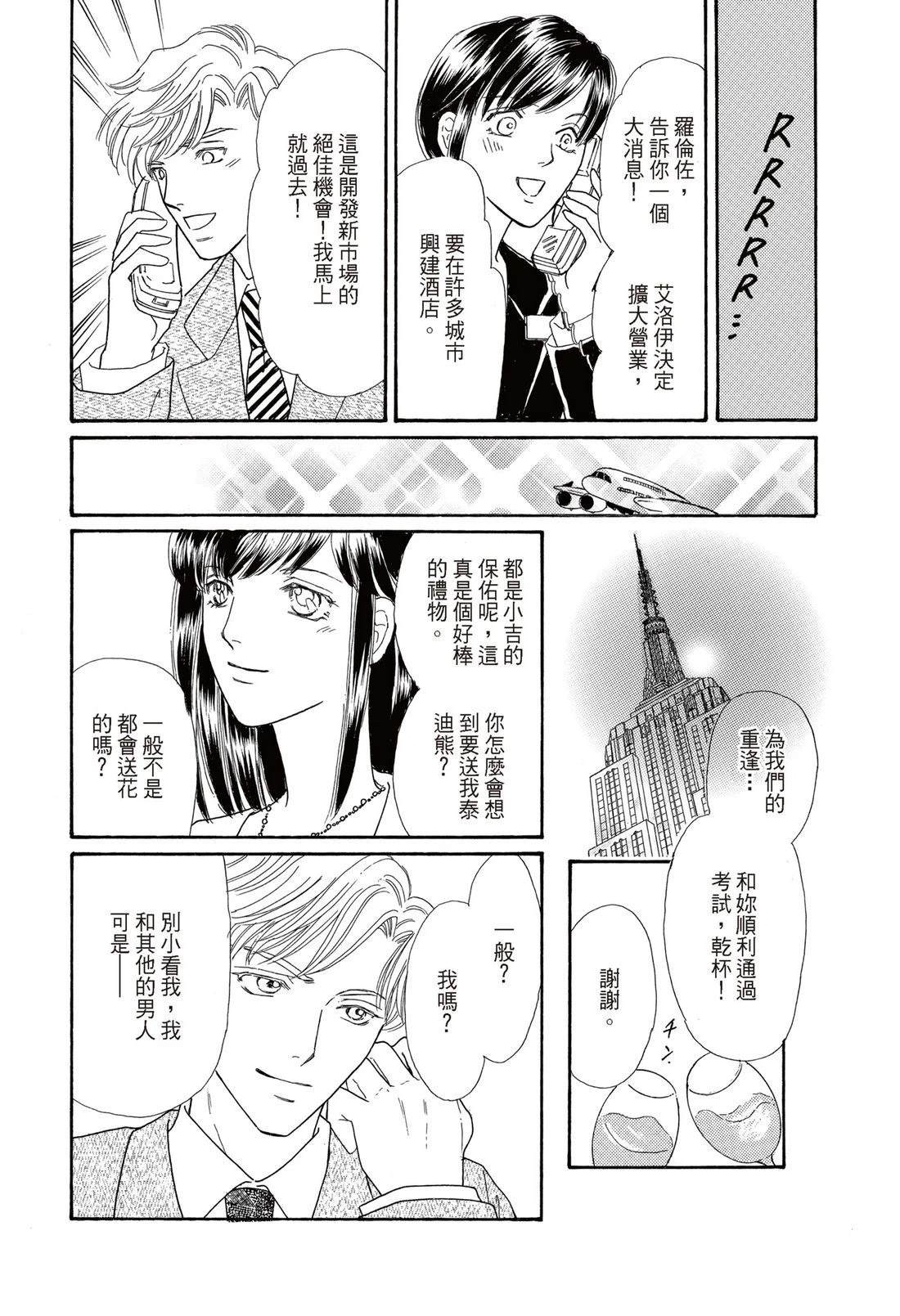 第1卷41