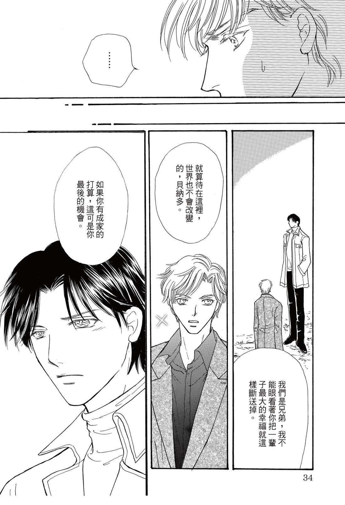 第1卷35