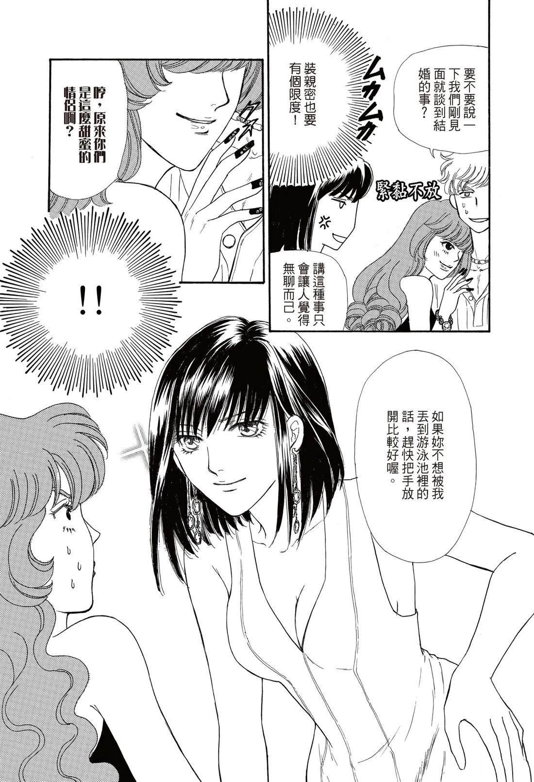 第1卷50