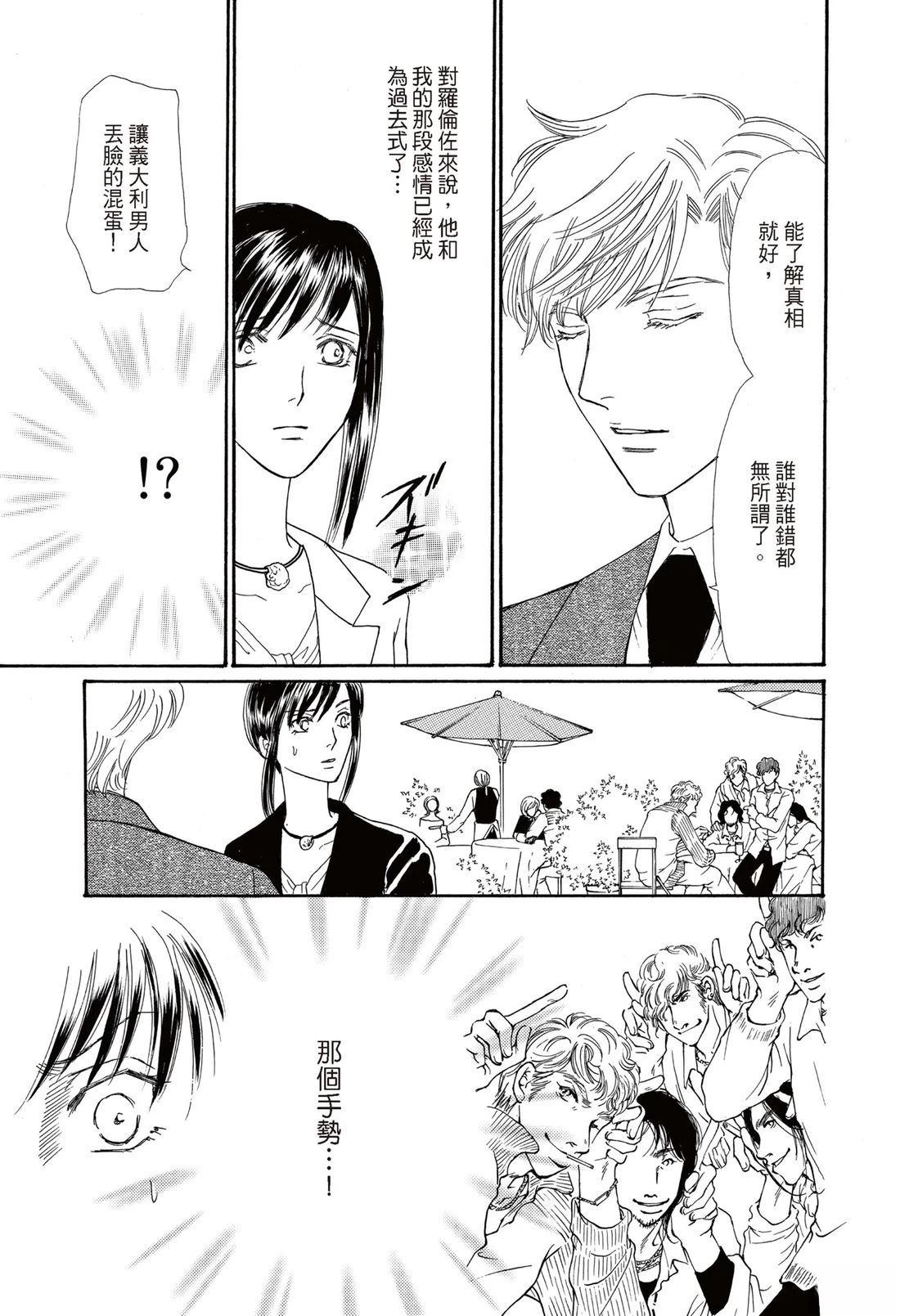 第1卷103