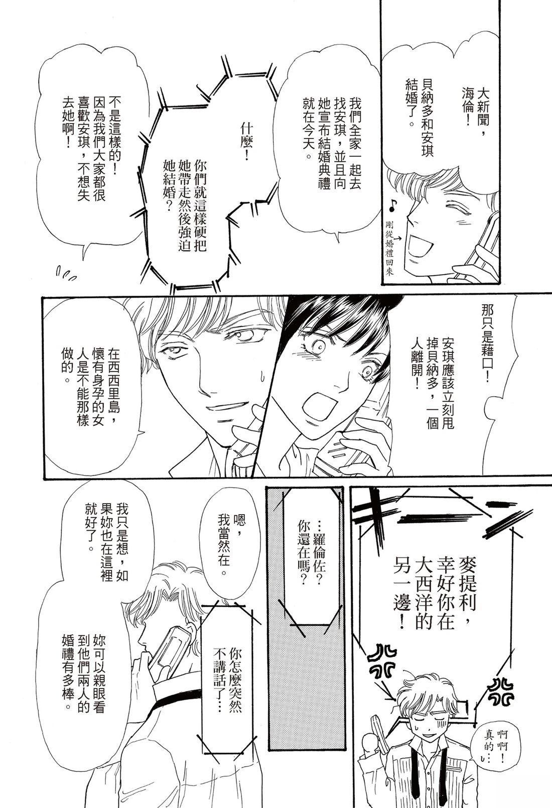 第1卷39