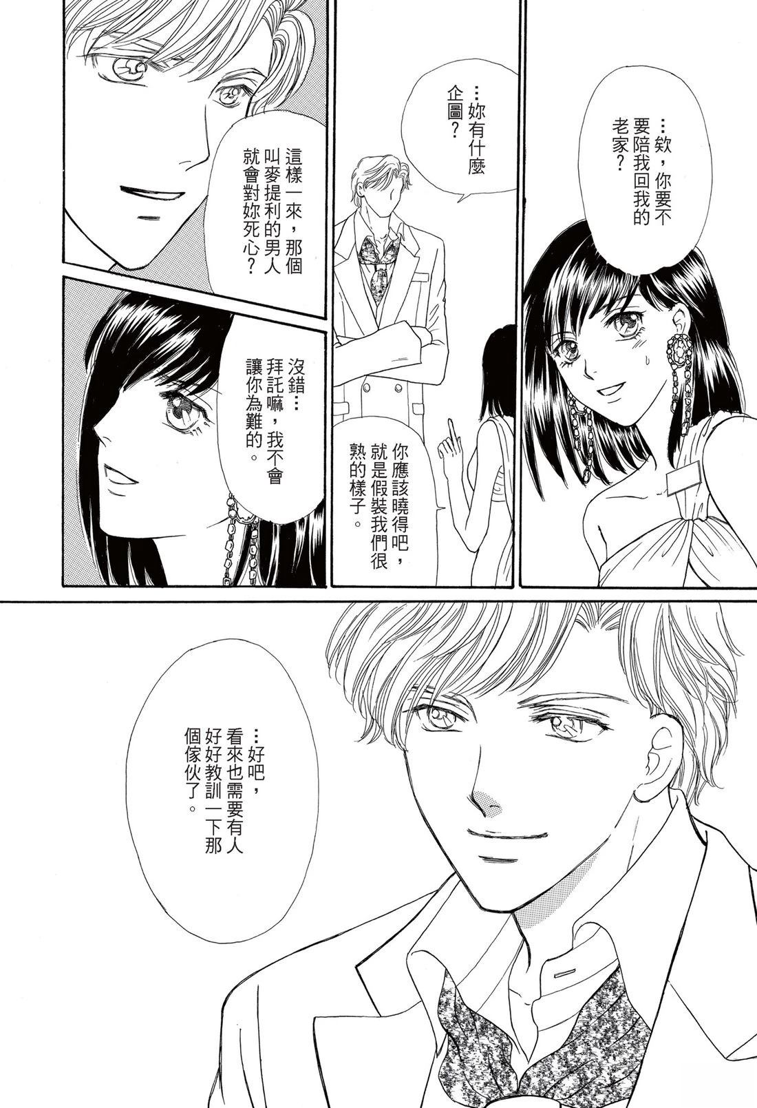 第1卷11