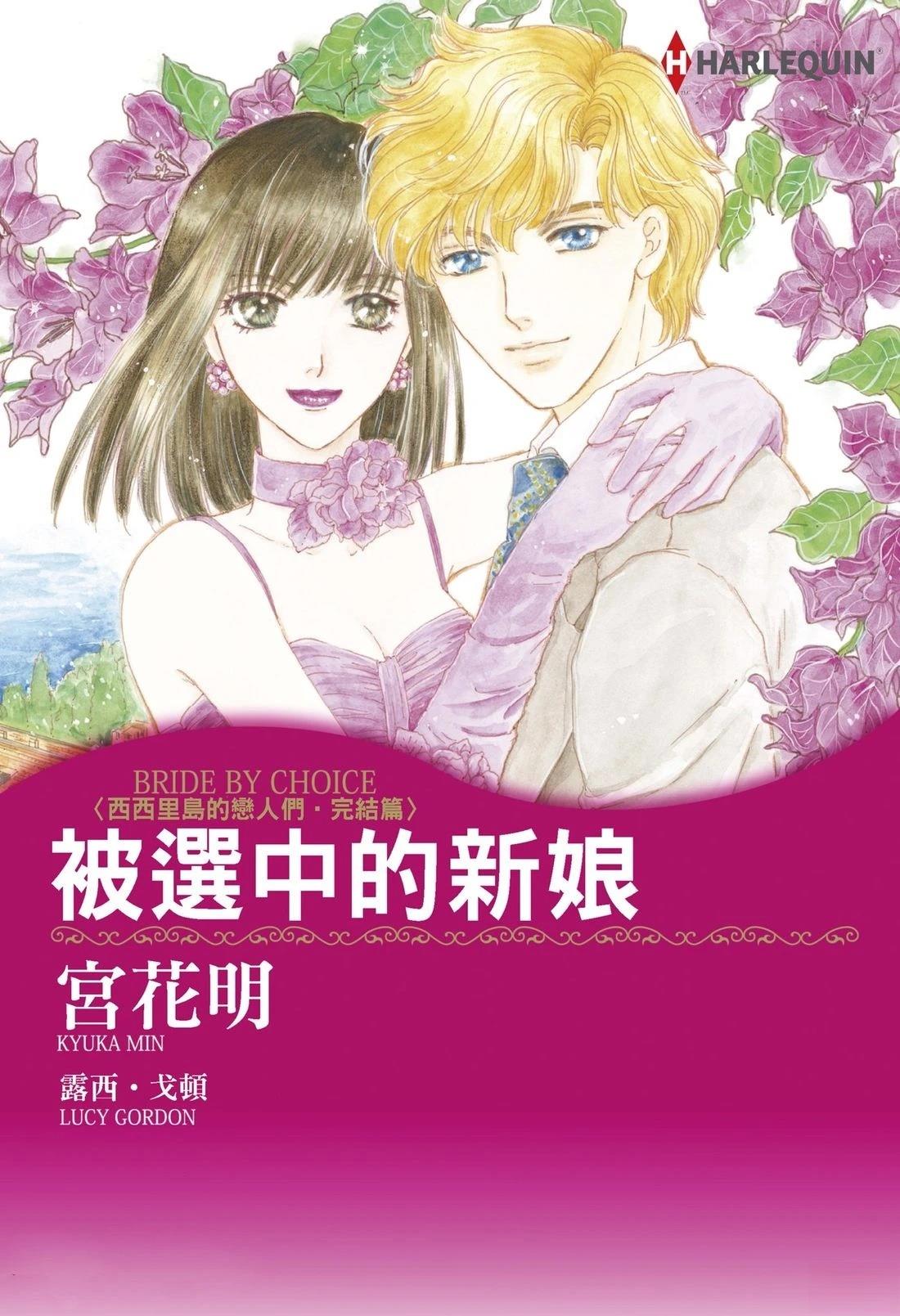 第1卷0