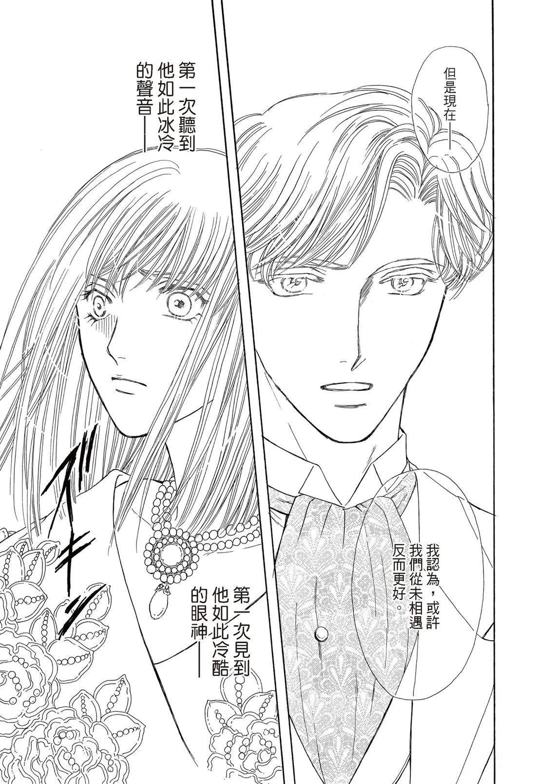 第1卷89