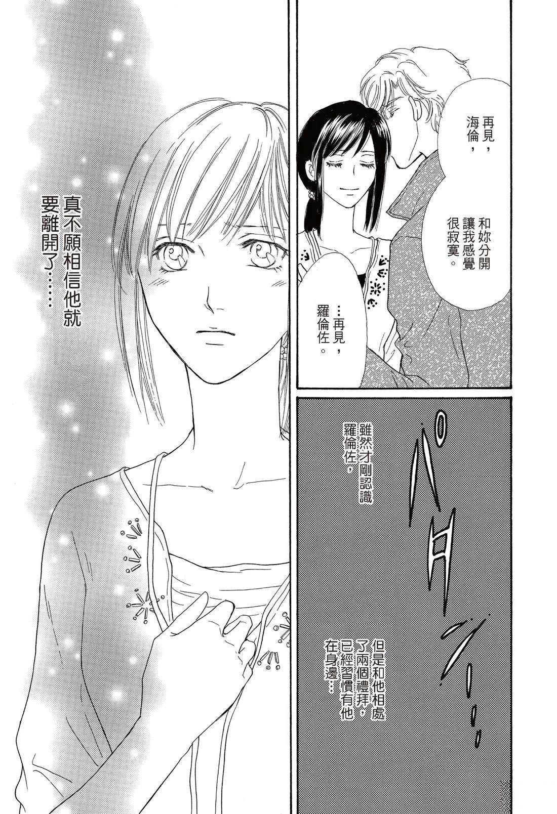 第1卷30