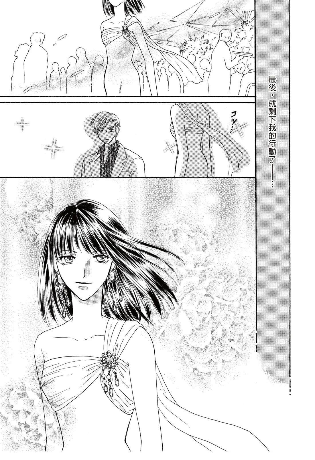 第1卷109