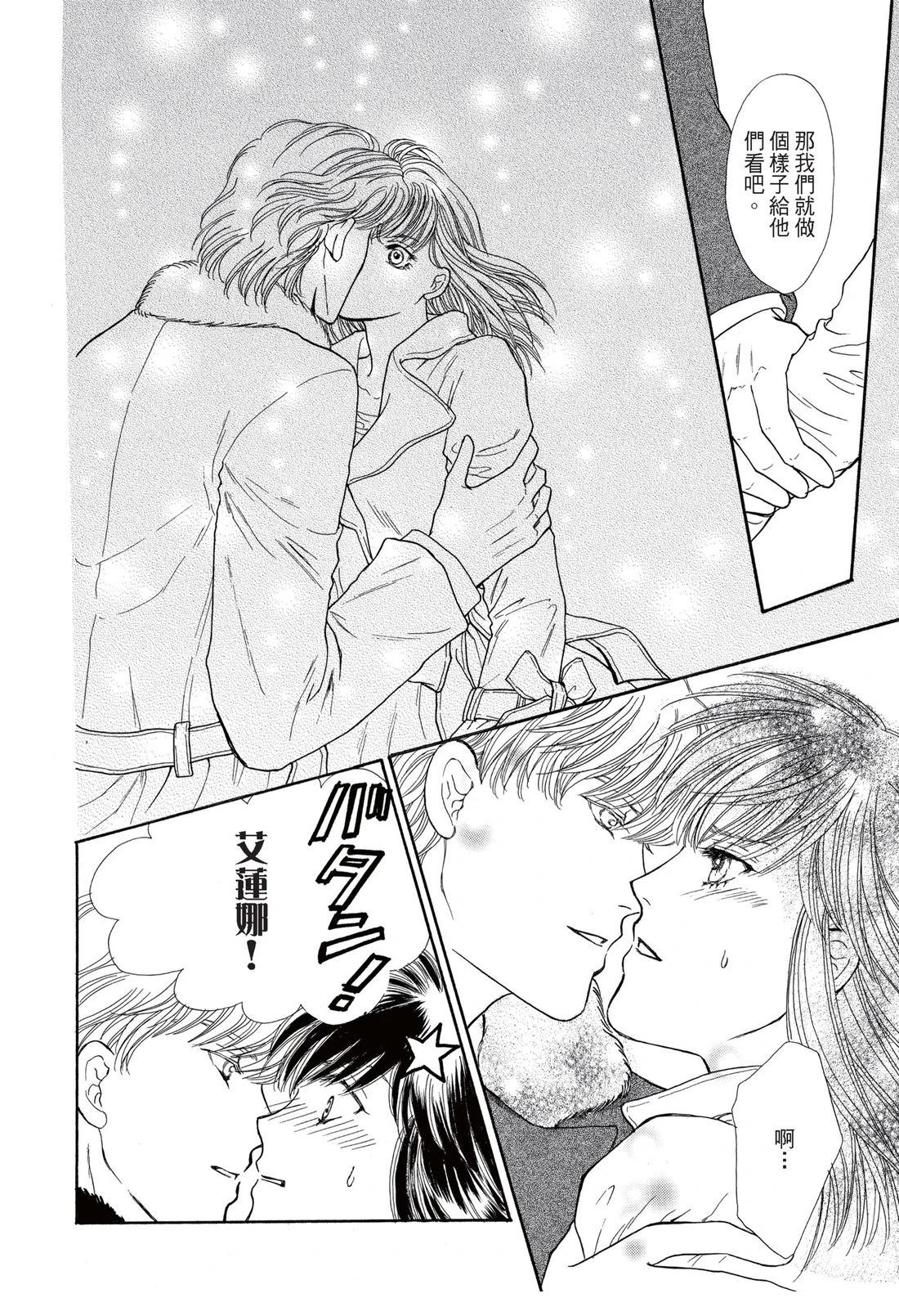 第1卷13