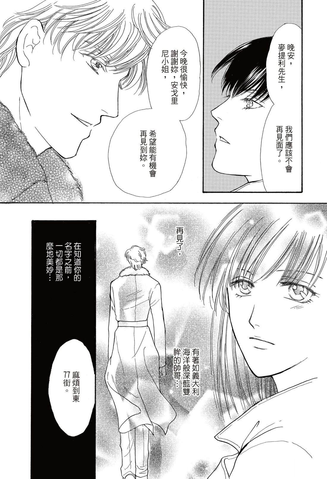 第1卷18