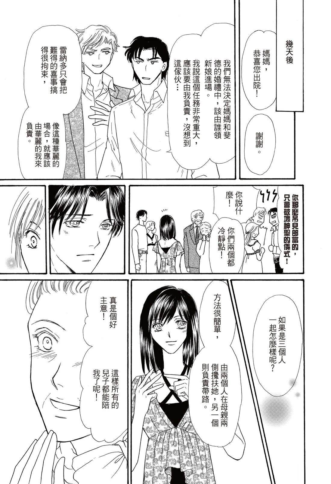第1卷62