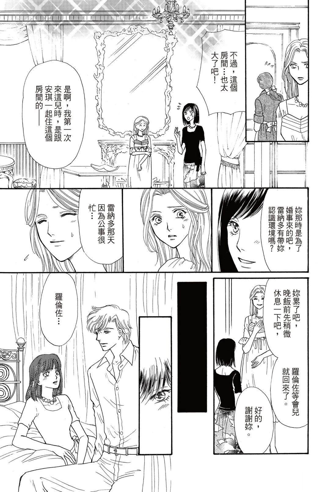第1卷60