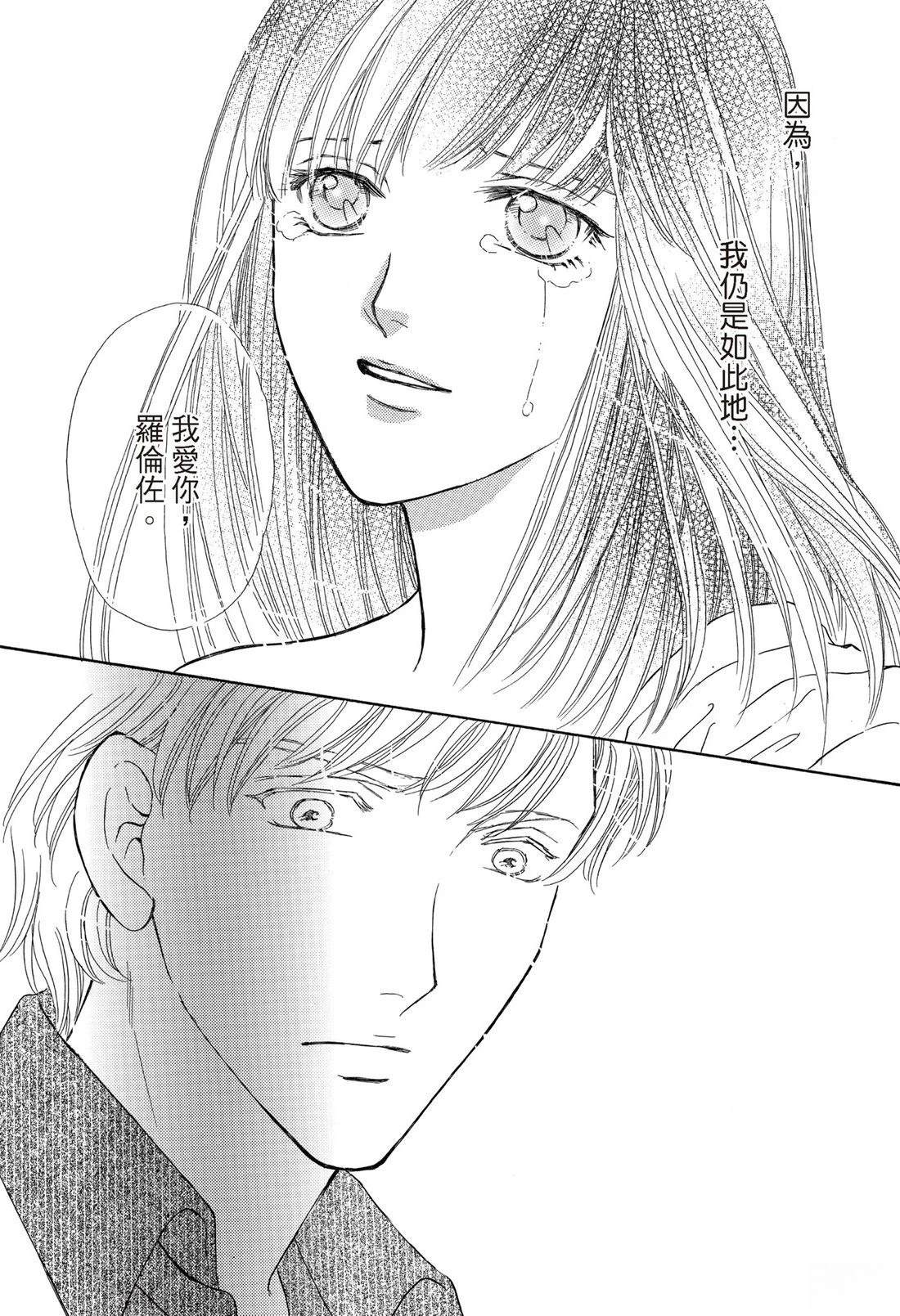 第1卷112