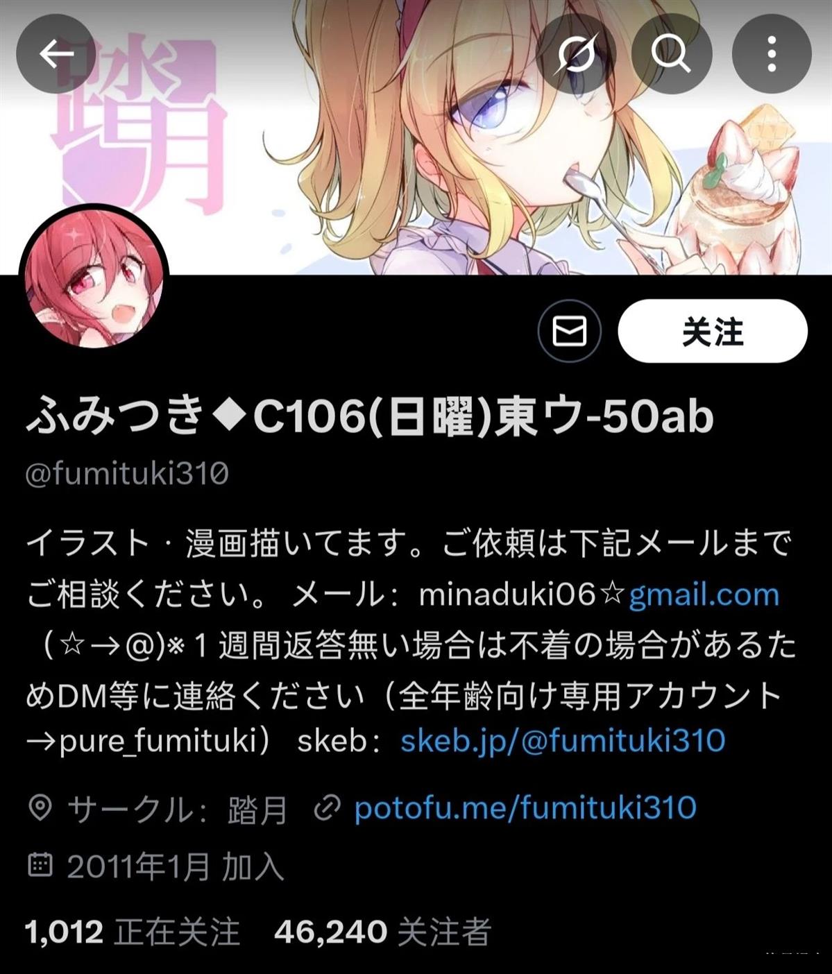 短篇22