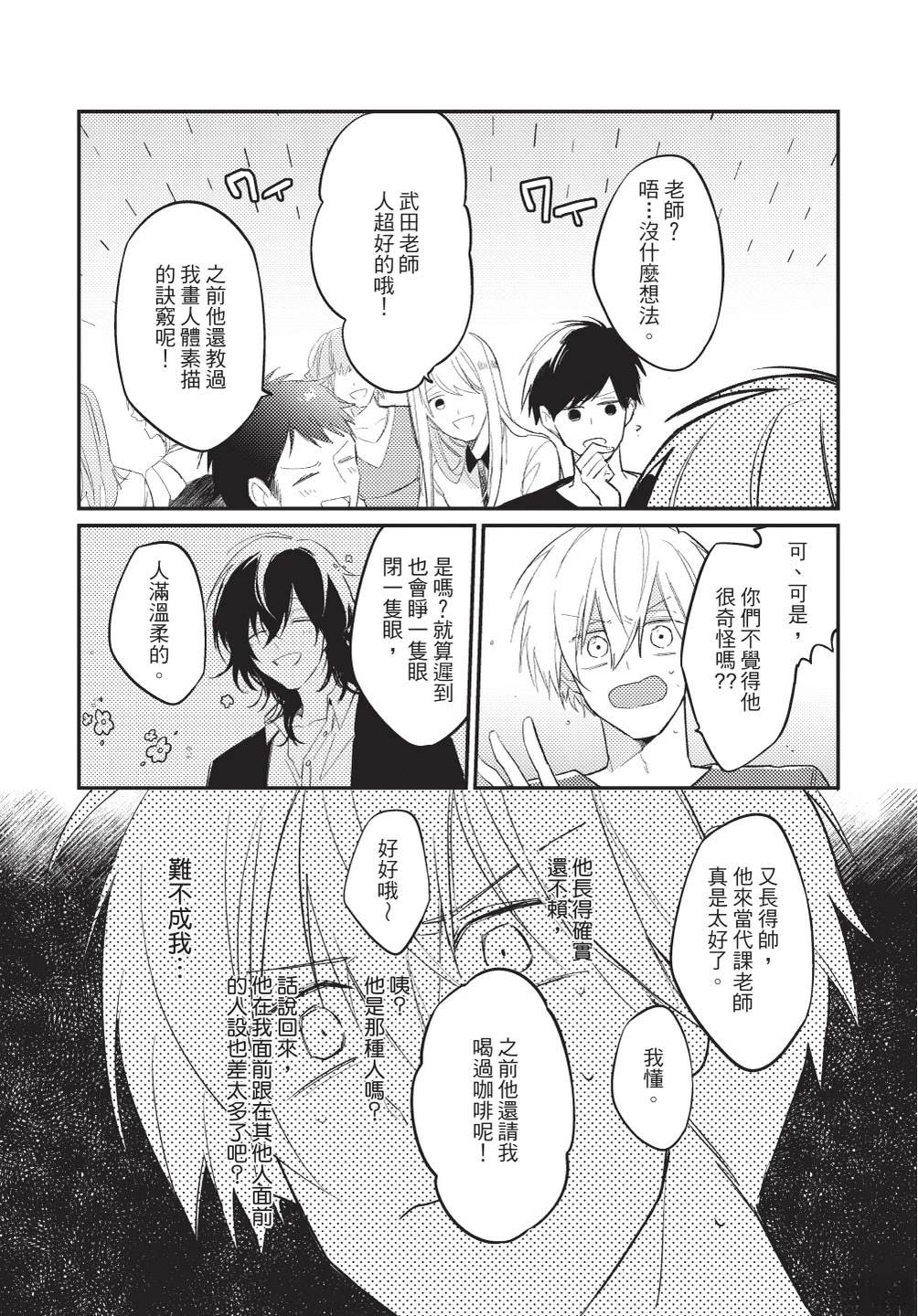 全一卷46