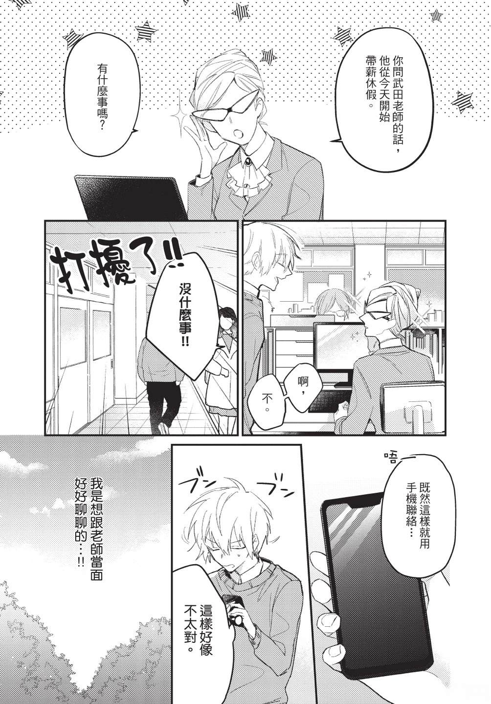 全一卷140