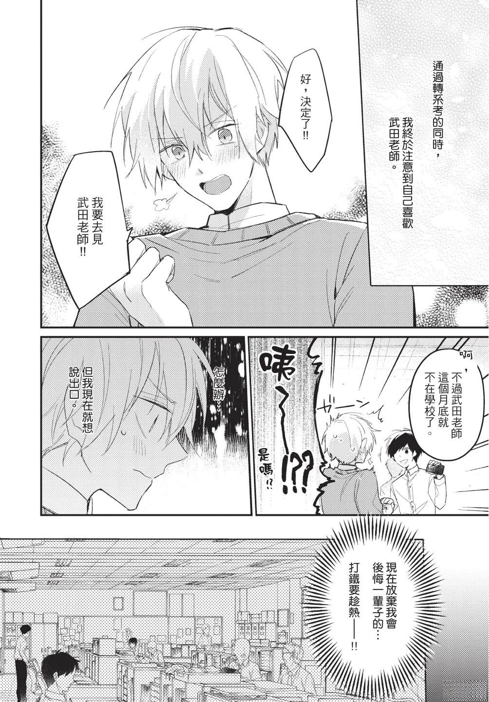 全一卷139