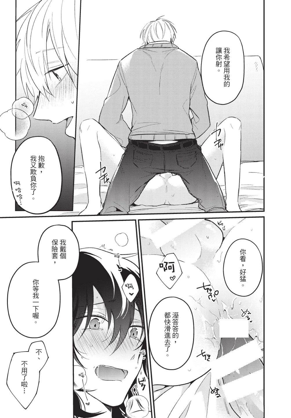 全一卷156