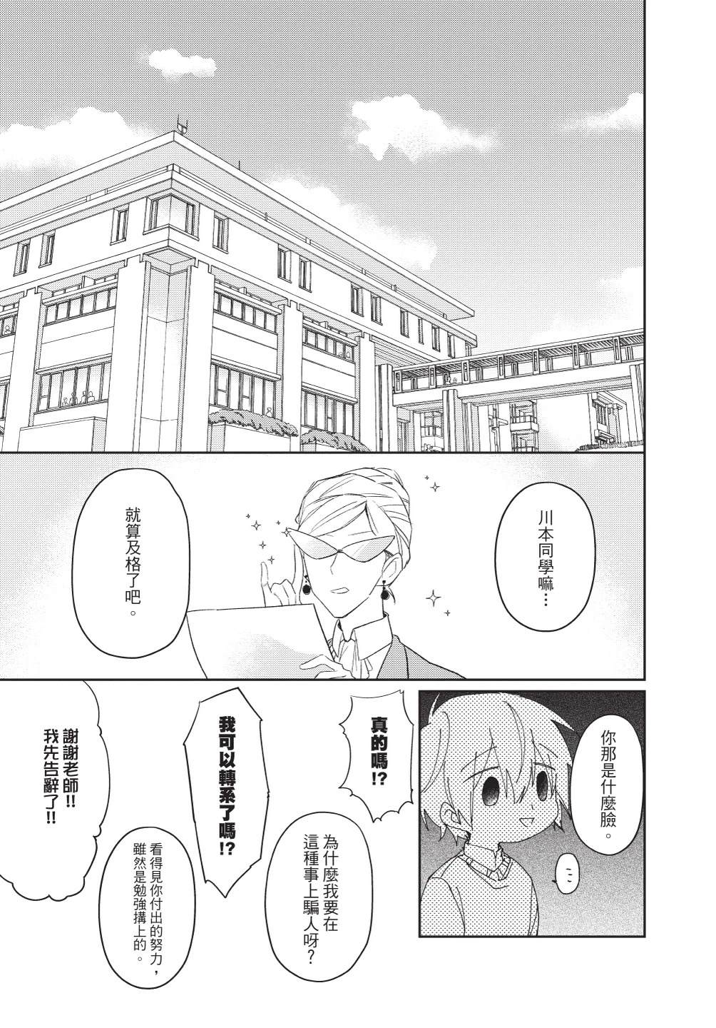 全一卷134