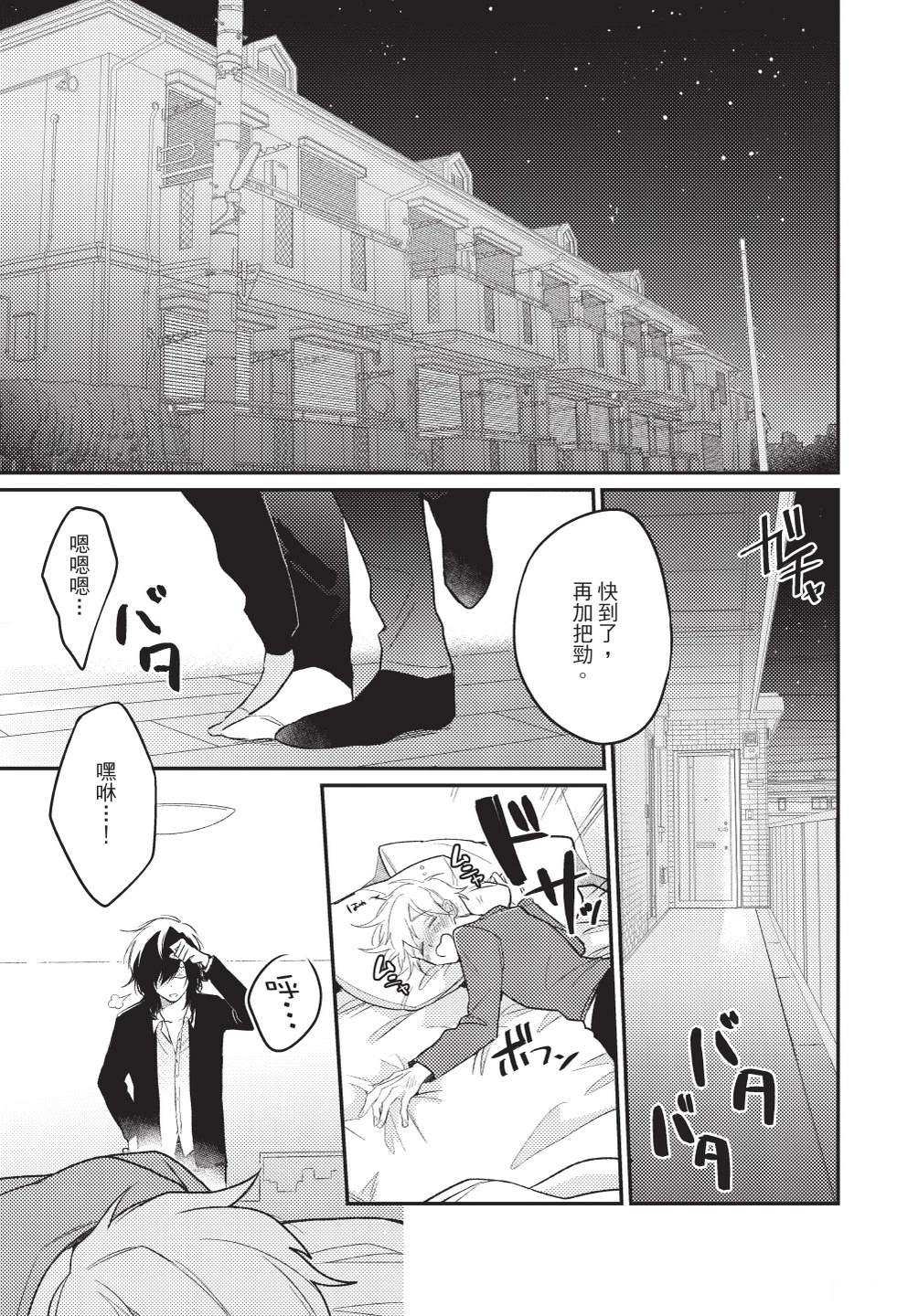 全一卷50