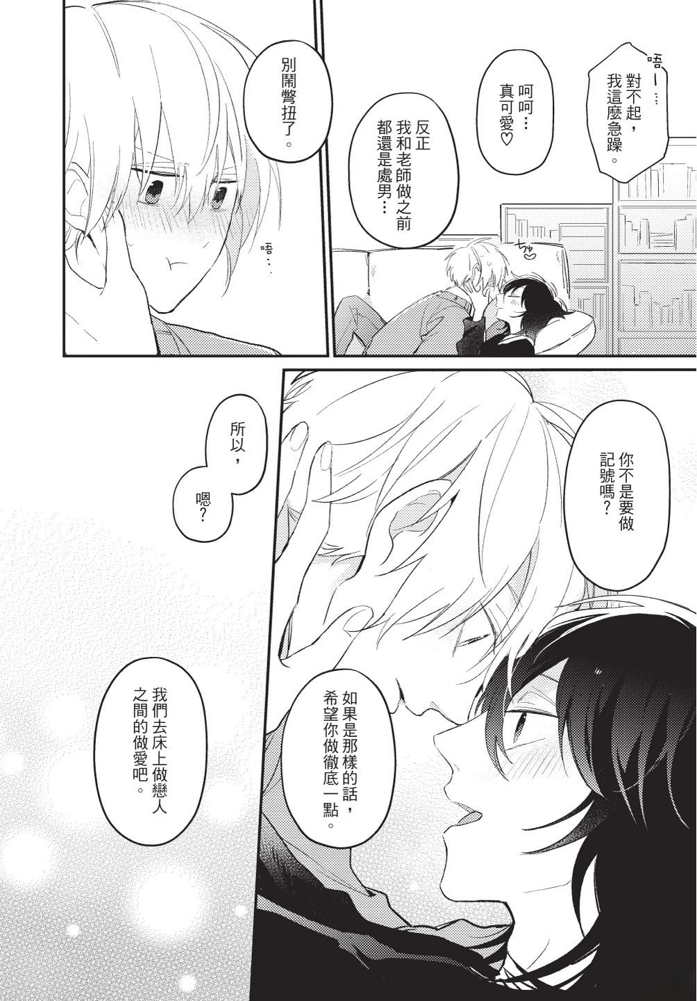 全一卷153