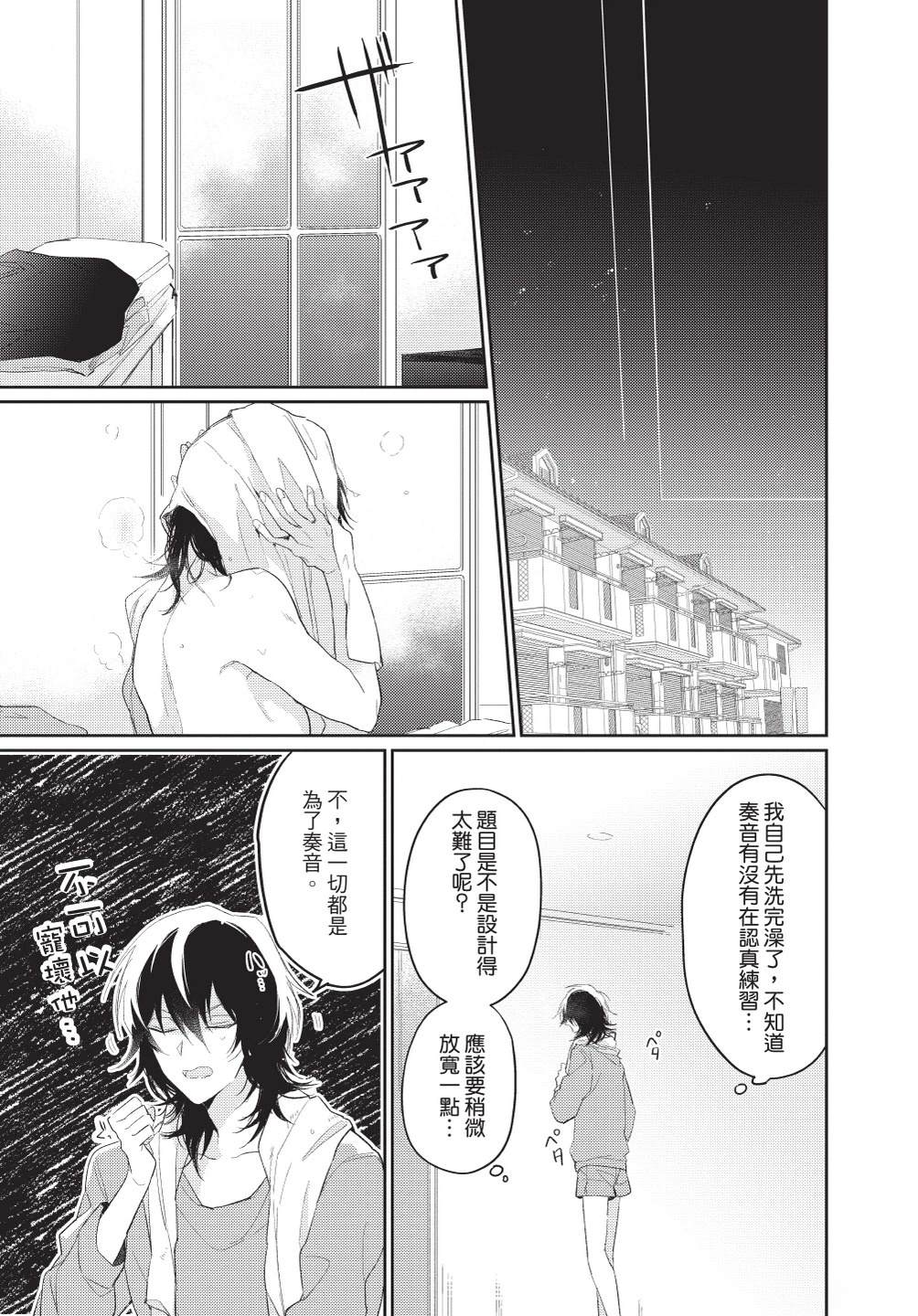 全一卷114