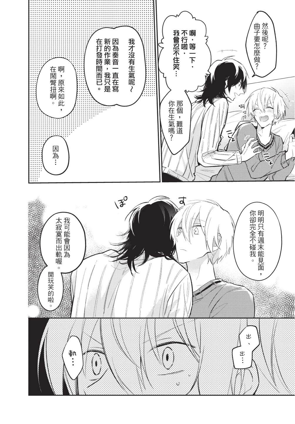 全一卷171