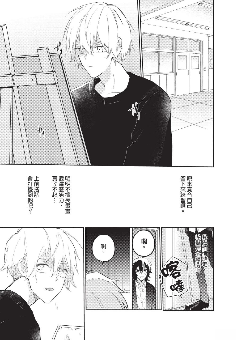 全一卷100