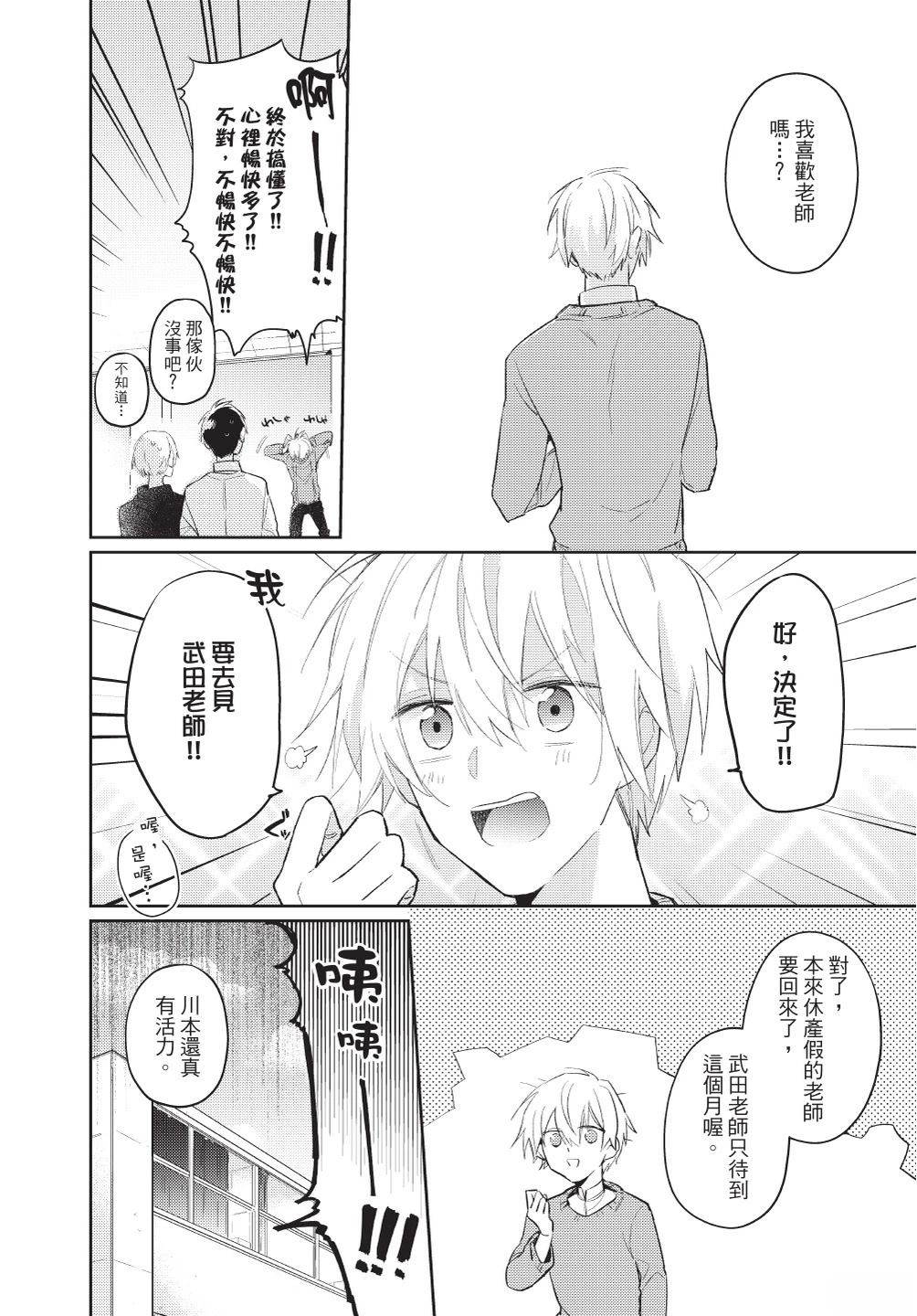 全一卷137