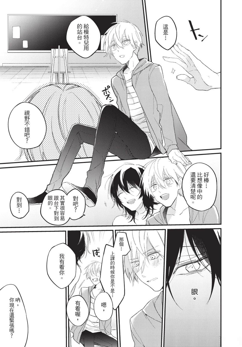 全一卷20