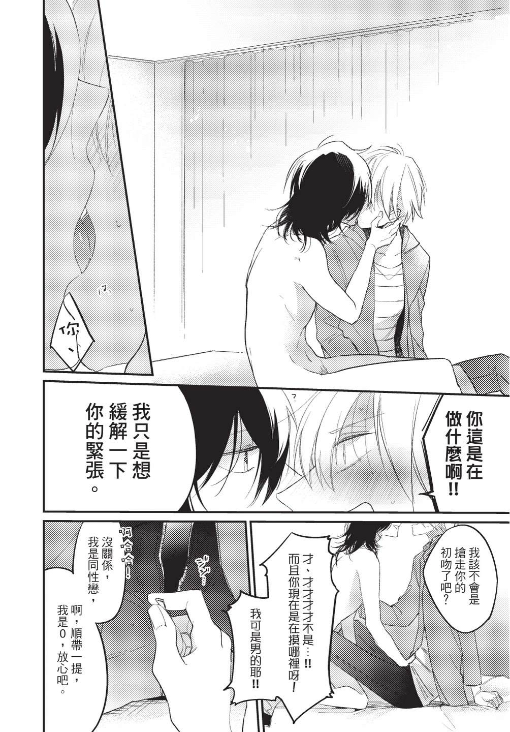 全一卷21