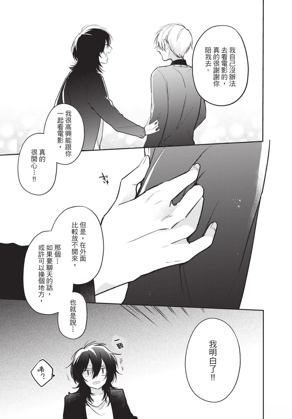全一卷80