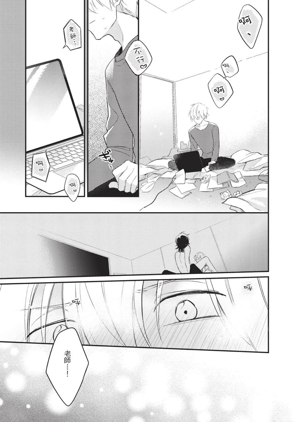 全一卷42