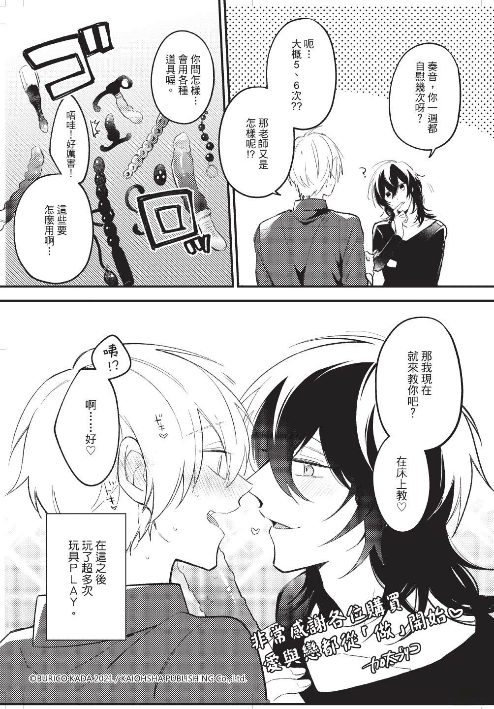 全一卷178