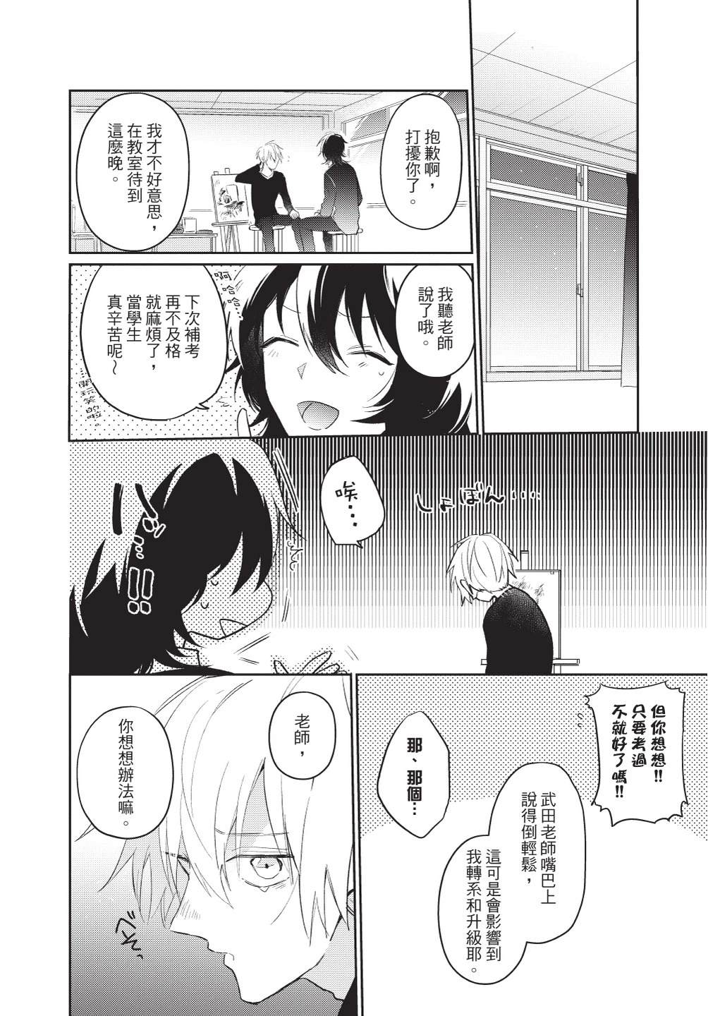 全一卷101