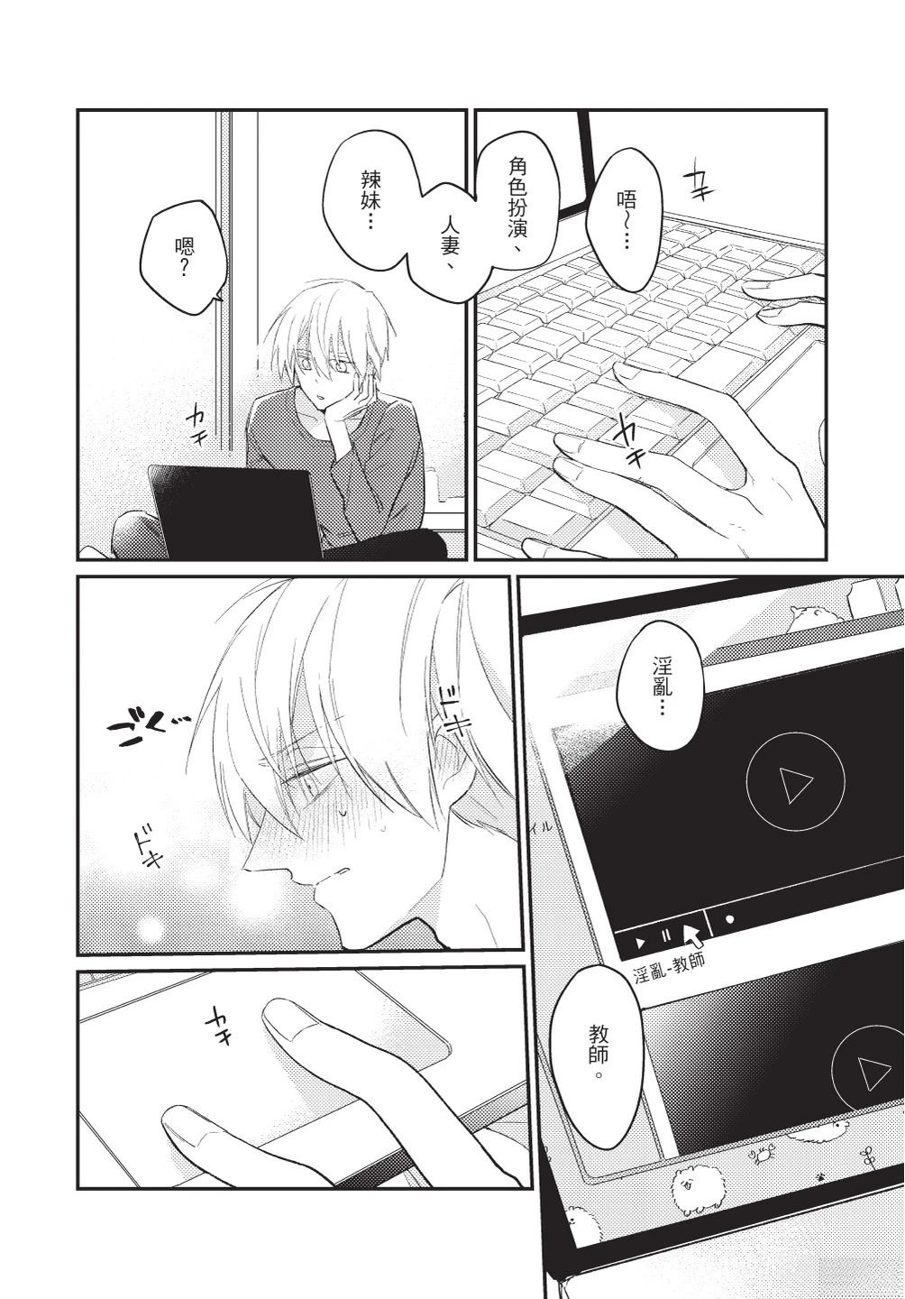 全一卷41