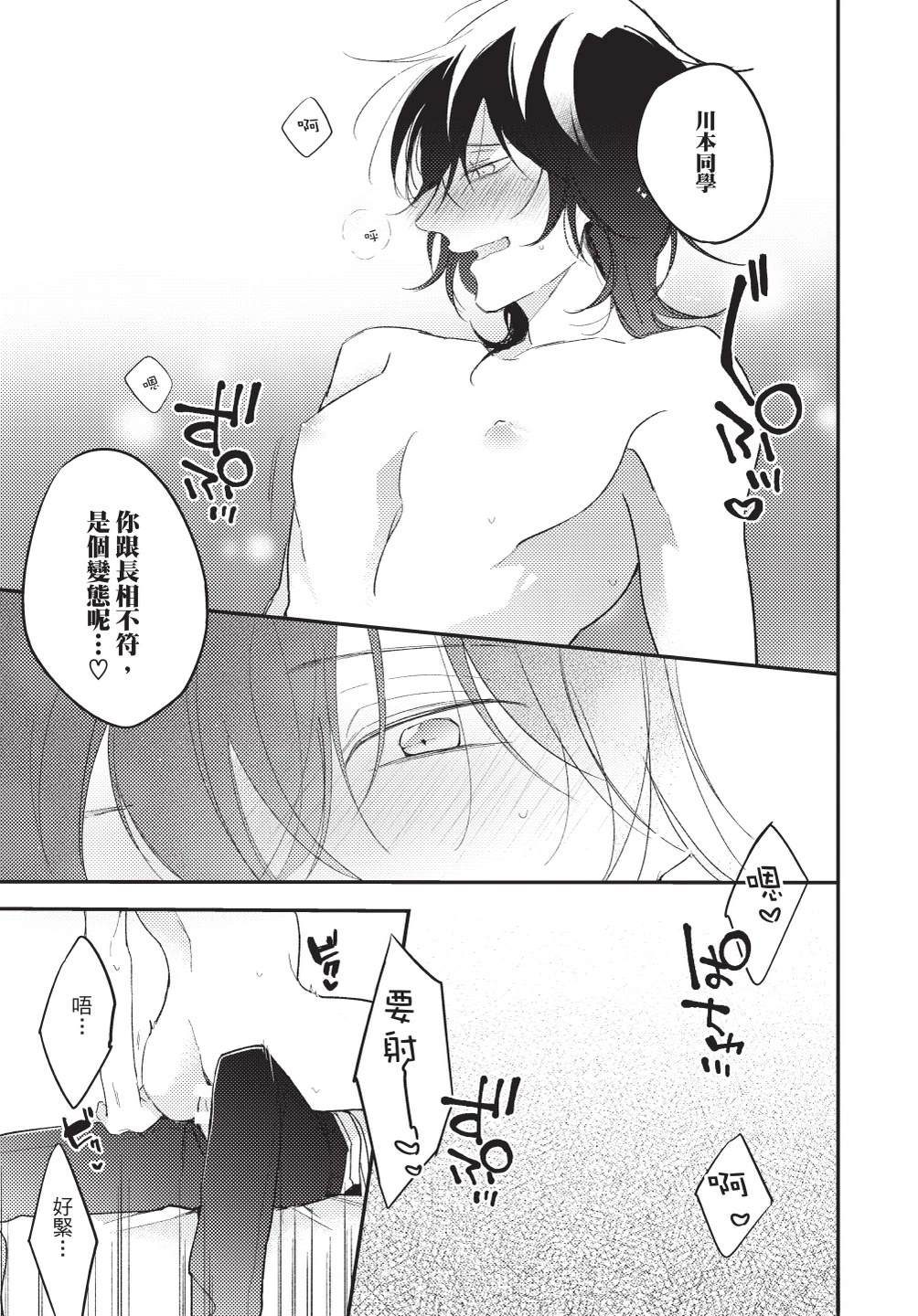 全一卷28