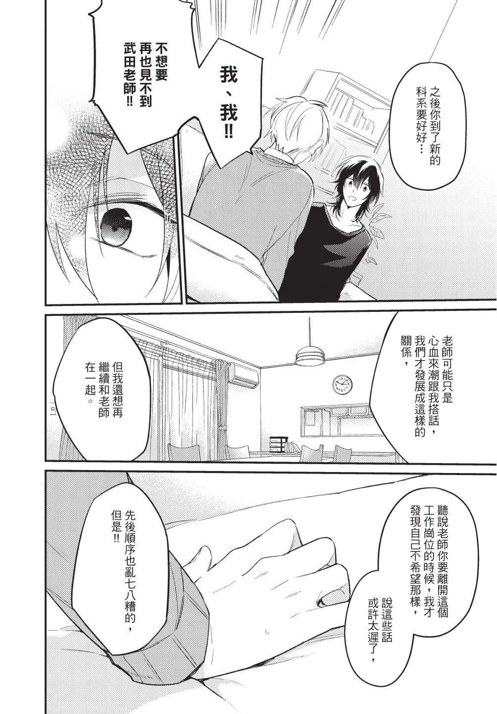 全一卷147