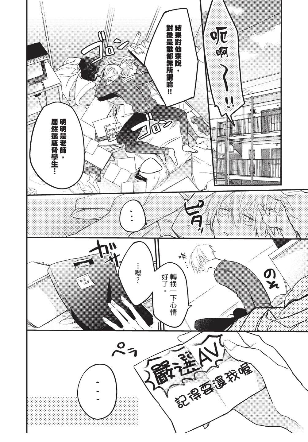 全一卷39