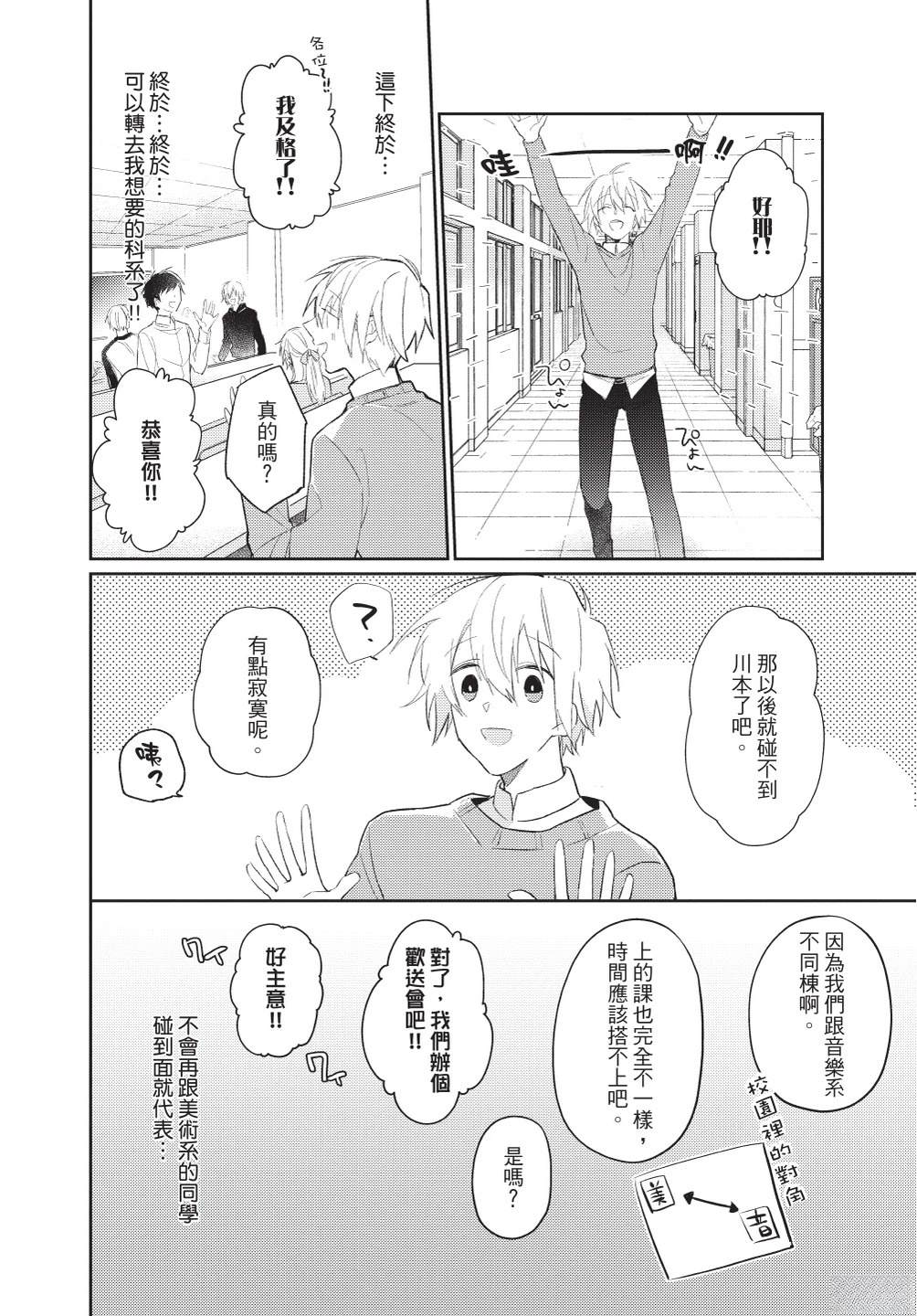 全一卷135