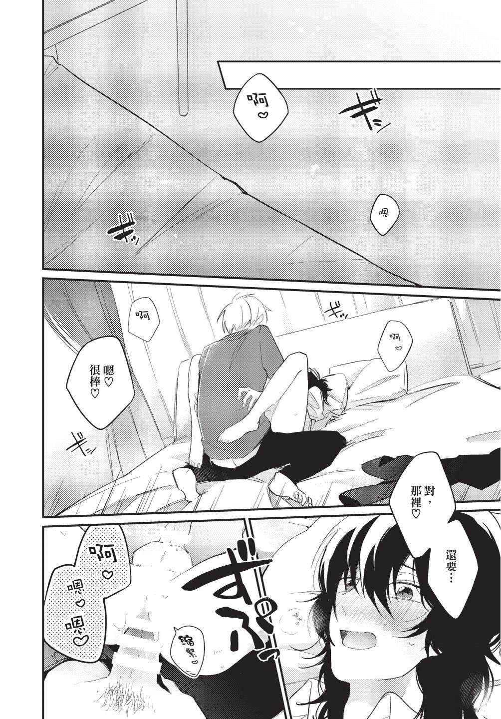 全一卷57