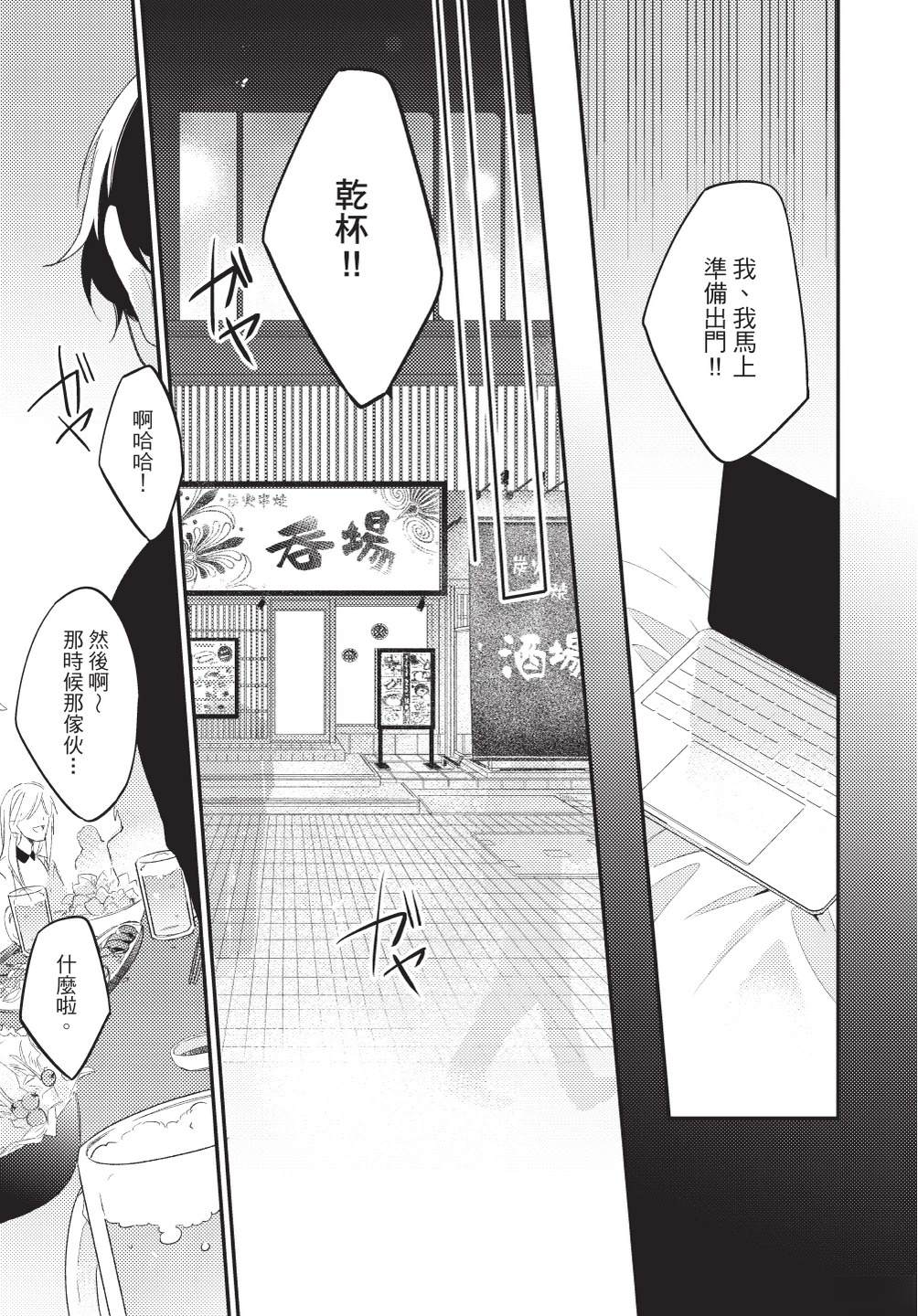 全一卷44