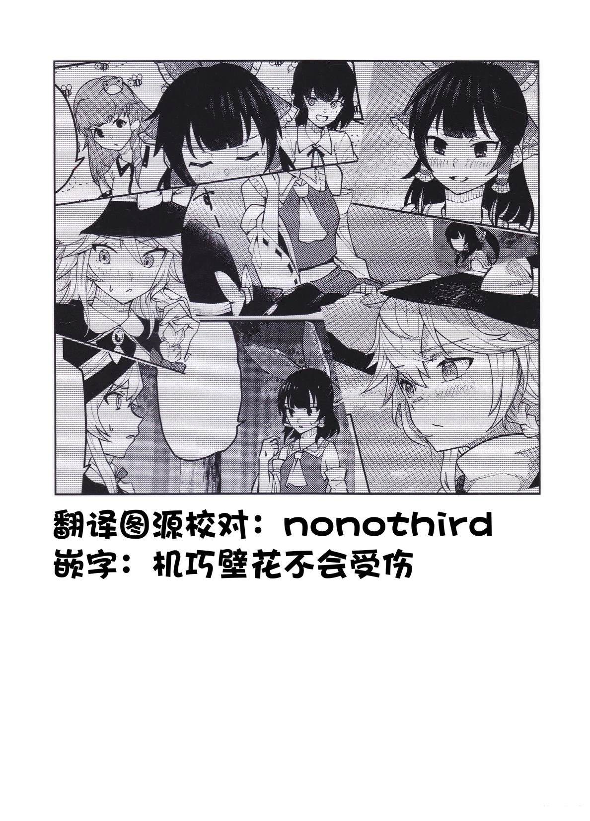短篇1